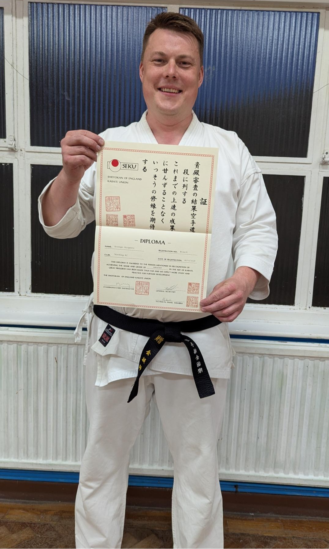 Kris Aizupietis karate